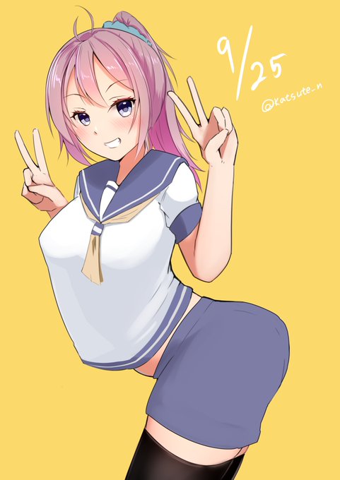 進水日だよ青葉ちゃん 