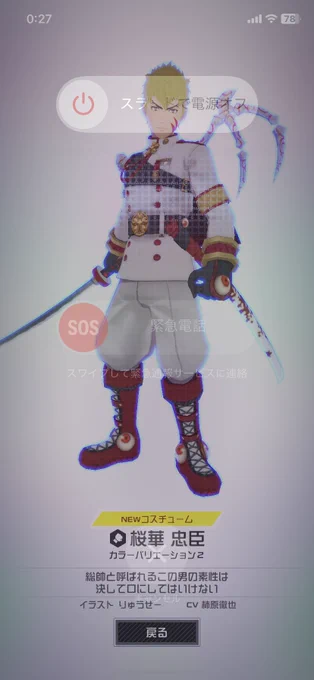 アアアアアアアアアアアアアアアアアアアアアアアアアアアアアアアアアアアアアアアいああああああああああ 