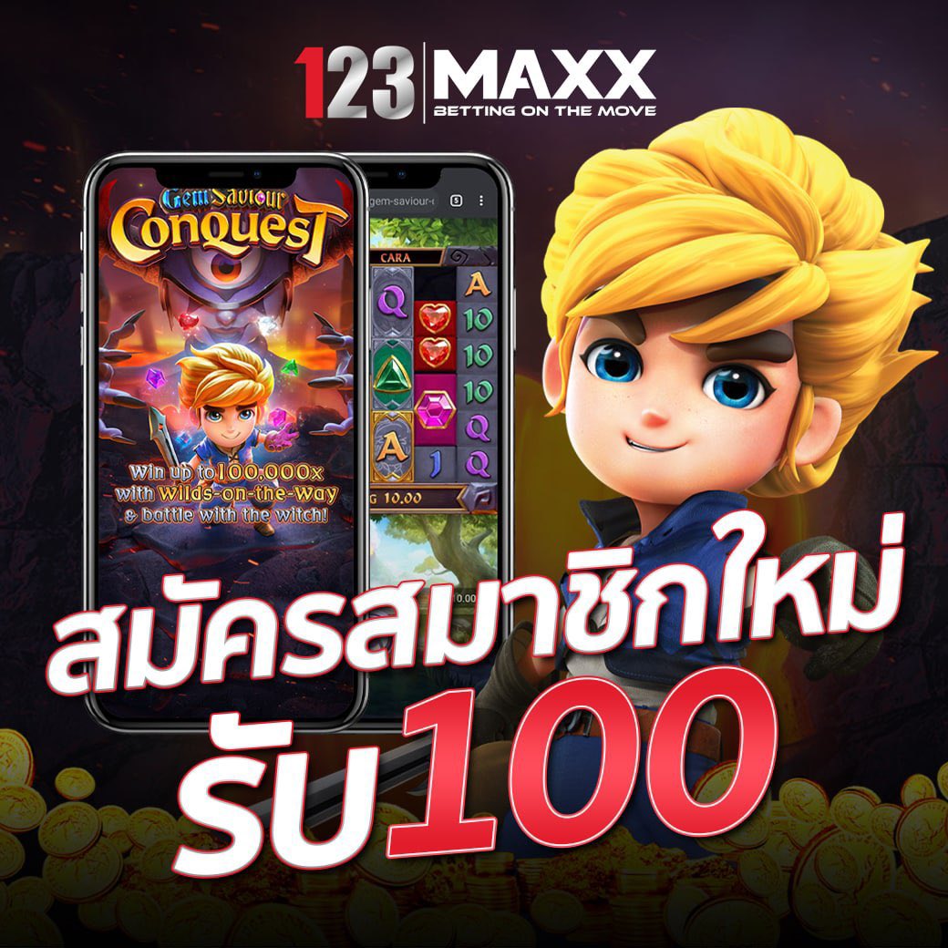 123maxx_'s tweet photo. ใครยังไม่นอนนน มีเครดิตให้เล่นฟรี
📍📍กติกา💸 ‼️สุ่มแจก‼️
📌📌คลิกเพื่อสมัคร https://t.co/6D8Y7IIigx
‼️สมัครเสร็จ รีทวีต ♻️แคปยูสที่สมัคร❤️เม้นเลขบัญชีไว้  ‼️ แคปภาพหน้าสมัคร
#เครดิตฟรีล่าสุด 
#เครดิตฟรี 
#เครดิตฟรีไม่ต้องฝาก
❌❌ให้เฉพาะคน��มัครใหม่เท่านั้น❌❌ https://t.co/w6sdecrfUu