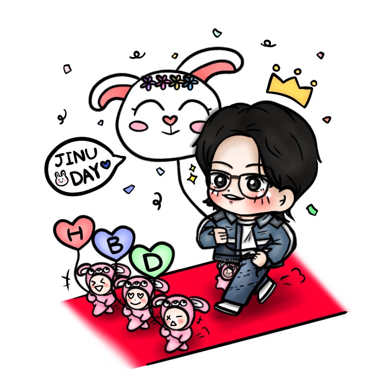 #MyLovelyJinuDay 
#WINNER #김진우 

우리 🐰맏형 지누 생일축하해요🎉💙