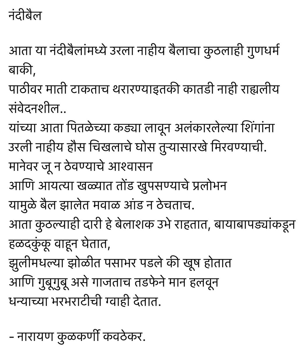 arvindj3's tweet photo. https://t.co/0sWnDXzKYR