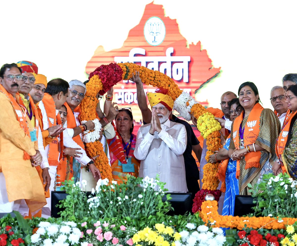 विश्व के सबसे लोकप्रिय नेता, भारत के यशस्वी प्रधानमंत्री श्री <a href="/narendramodi/">Narendra Modi</a> जी की गौरवमयी उपस्थिति में जयपुर में आयोजित परिवर्तन संकल्प महासभा में उपस्थित रही। उनके ऊर्जावान संबोधन ने कार्यकर्ताओं में उत्साह का नवसंचार किया है।

अब साफ़ दिखने लगा है कि कांग्रेस के कुराज का अंत