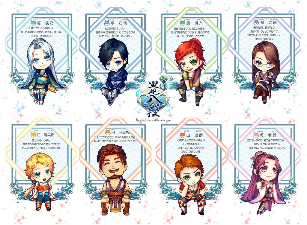 Project8kenden's tweet image. #和風ファンタジー【 #幻創里見八犬伝 】制作中のProject EIGHTです。八犬士＋周辺人物を中心にキャラクター紹介・小説・漫画を公開しながら長編本編準備中です🐕 

活動本拠地個人サイト│8kenden.com │

BOOTH：hyichi.booth.pm
マシュマロ：marshmallow-qa.com/hyichi