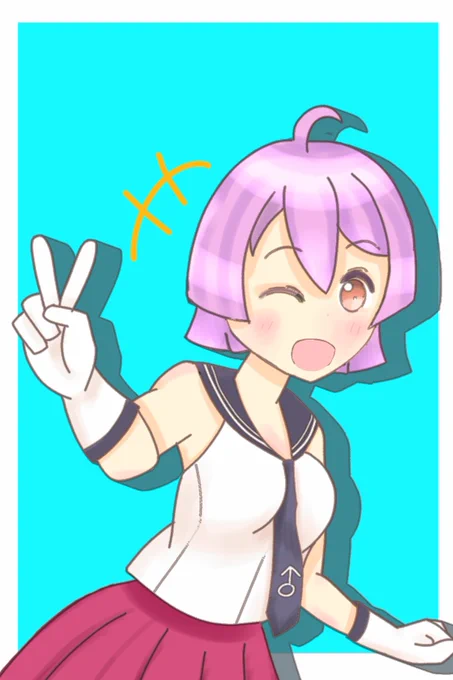 酒匂ちゃん 