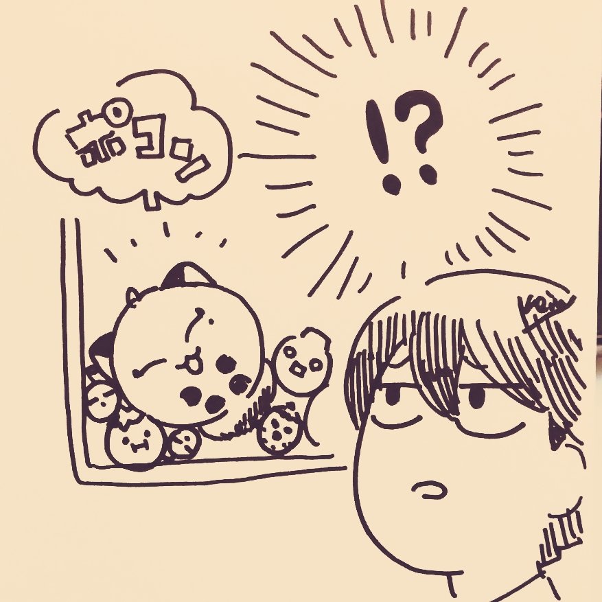 #ふしみボール 
