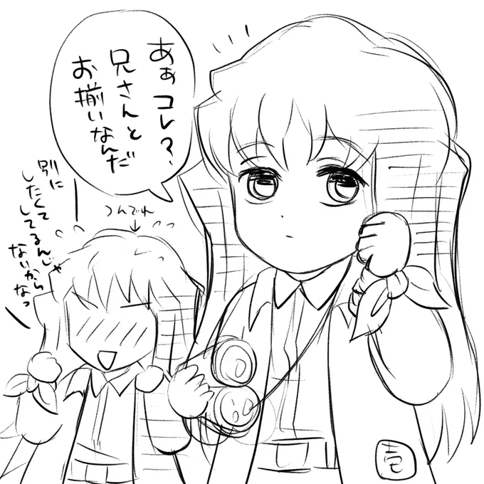 いんでぃーの見てたら、🌫️くんのバンダナの位置が可愛くて描いてた🈶🈚️のrkgk 
