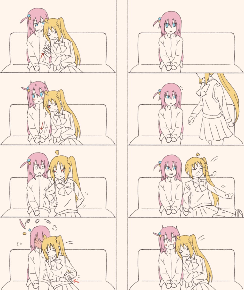 #ぼ虹 