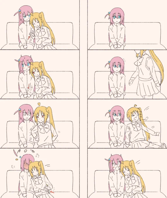 #ぼ虹 