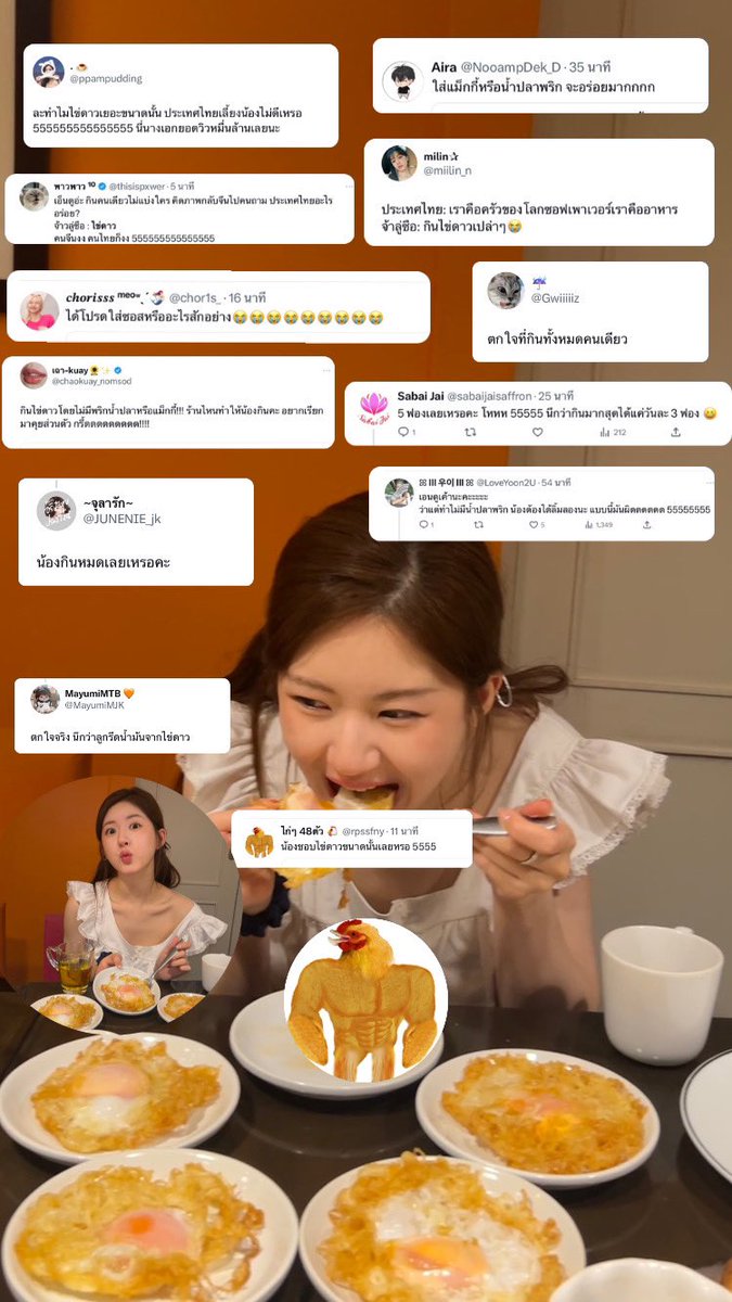 MyBaobeiG's tweet image. แก จ้าวลู่ซือสร้างเรื่องแล้ว เท้าแตะพื้นเมืองไทยวันแรกก็กินไข่ดาวไปเลย5ฟองกรรมการอึ้งไปหมดรวมถึงชาวเอ็กซ์เซี่ยนด้วย คัลเจอร์ช็อกเมืองไทย ช็อตฟิลประเทศซีเรียสเรื่องกินขั้นสุดตามหาซอสน้ำปลาพริกด่วน🤣 ขออนุญาตเจ้าของคอมเม้นด้วยนะคะเมดมายเดย์เรามาก5555

#ประเทศไทยมีจ้าวลู่ซือแล้ว