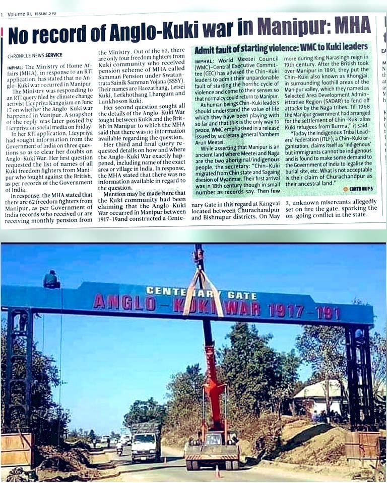 ZRA Exposed 

Case against writers of book on Anglo-Kuki war
They have been charged with inciting “war against the Government of India” and promoting “enmity between different groups”

thehindu.com/news/national/…

#ZRAXposed #KNA_Xposed #NRCLaoBharatBachao #ManipurFightsBack
