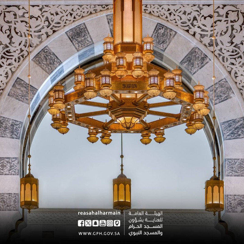 AlharamainSA's tweet photo. دليل إثرائي | يستعرض نشأة وتطور منظومة الكهرباء في #المسجد_الحرام

https://t.co/DfzQ8NOuwn

#اليوم_الوطني_السعودي_93