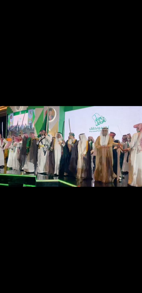 shanfari15's tweet photo. خالص التهاني والتبريكات لسعادة سفير المملكة العربيةالسعودية وأعضاء السفارة في جاكرتا. حفل رائع بمناسبة اليوم الوطني السعودي. https://t.co/ujj5TBY0Ki