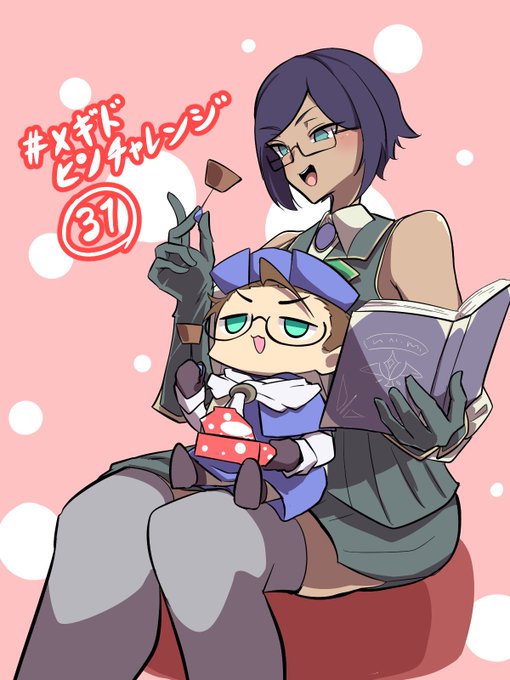 #メギドピノチャレンジ
遅ればせながらだけどせっかくなので 
祖31なんかすごいデフォルメのイメージが…… 