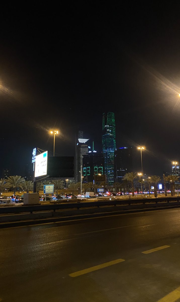 _IBU2's tweet image. 23 September 🇸🇦💚🤍