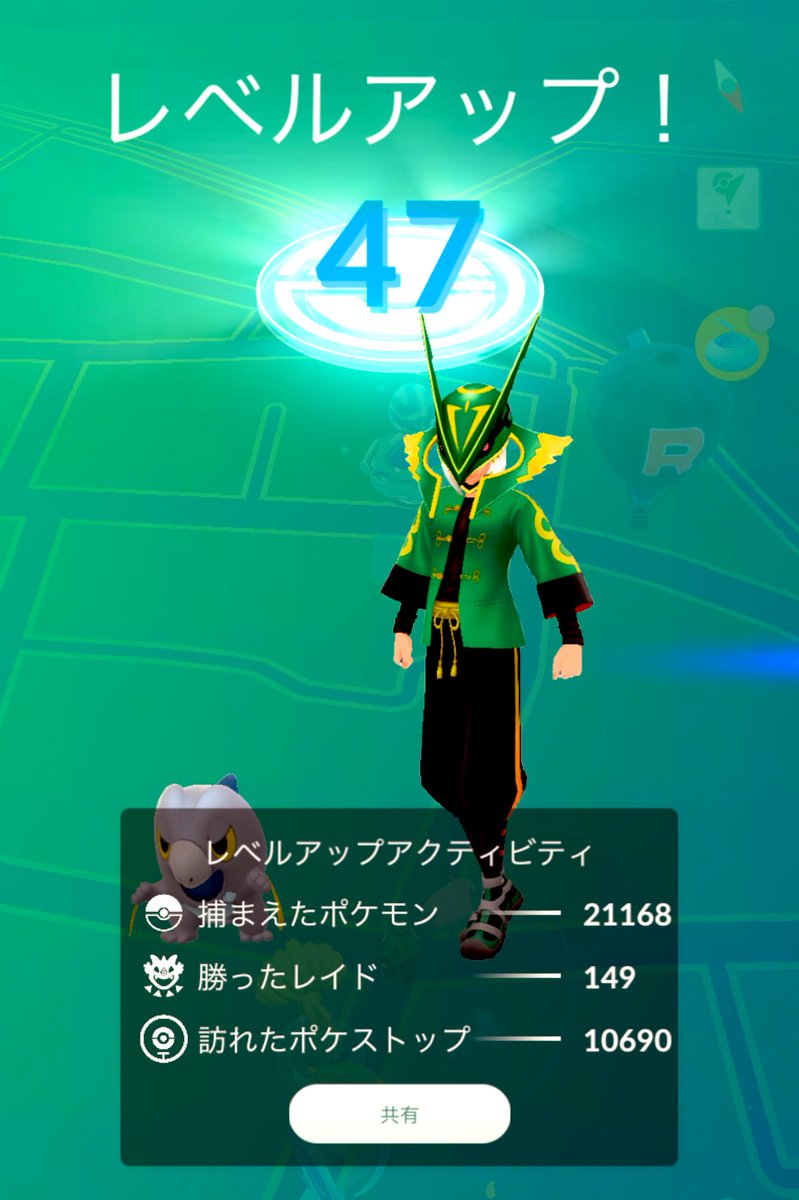 abcdefGHQ731's tweet photo. #PokemonGO 

1年に1レベル上げるのが限界かもしれない😭 https://t.co/Qaj3w4lfkA