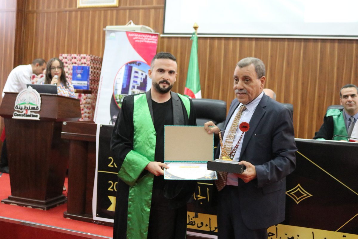 I am thrilled to share that I have been promoted to the rank of Associate #Professor ! 📚 This milestone in my #academic journey is not just a personal achievement but a testament to the unwavering support and love from my parents and my wonderful family. 🙏