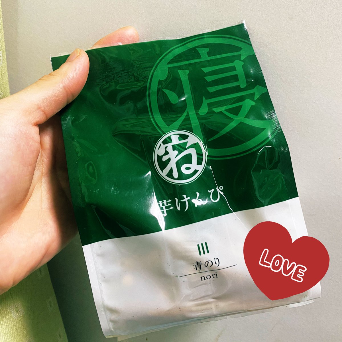 saeonishi_oimo's tweet photo. あまじょっぱいは正義なのです……😌💞
幼稚園の頃、遠足のおやつは必ずポテトチップスのりしお味でした……🥔✨
ありそうで無かったので、とっても新鮮でした🙌✨
#おいもハンター
#NETAIMO https://t.co/BgnDm6CUvh