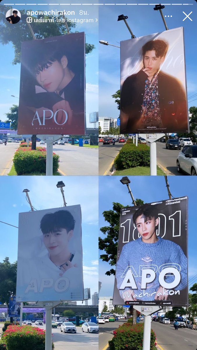 b_boapo's tweet photo. น้องมันเห็นแล้วววว อุนยายทุกคนเก่งมั้กๆ #GrowingUpWithAPO https://t.co/iMMvDElgJK