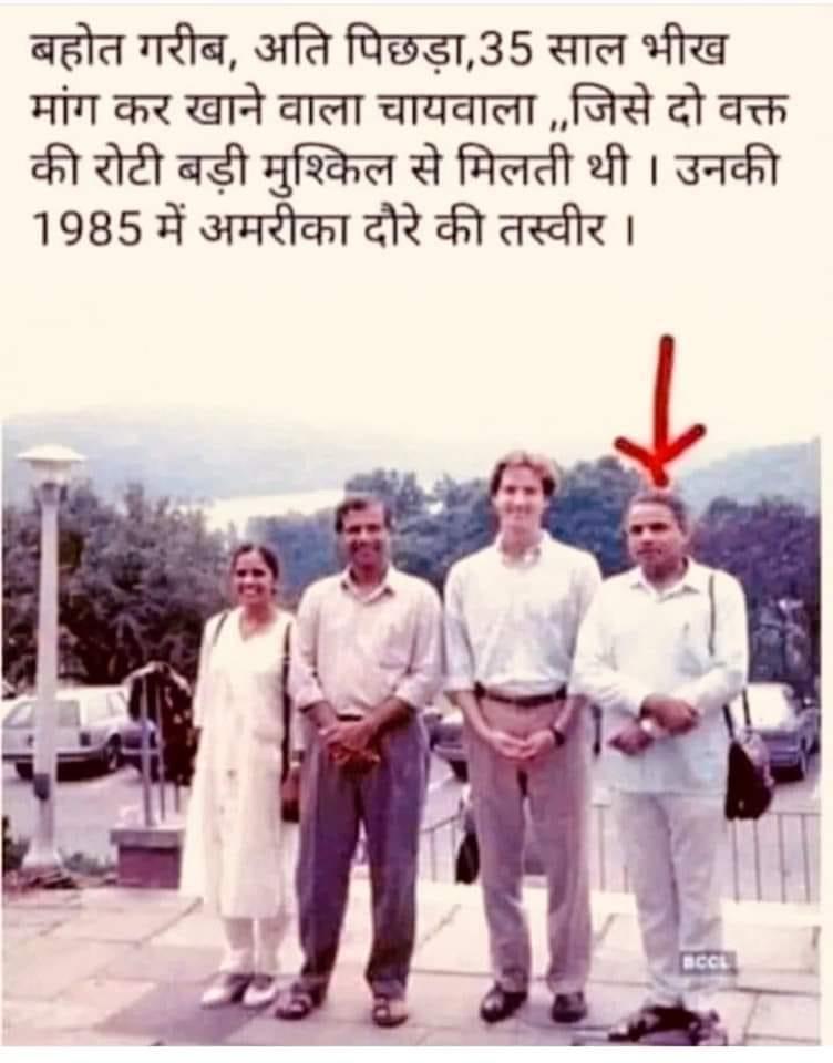 chitrapadhi's tweet image. When they say tool kit ...use #Foolkit ...n give evidence .