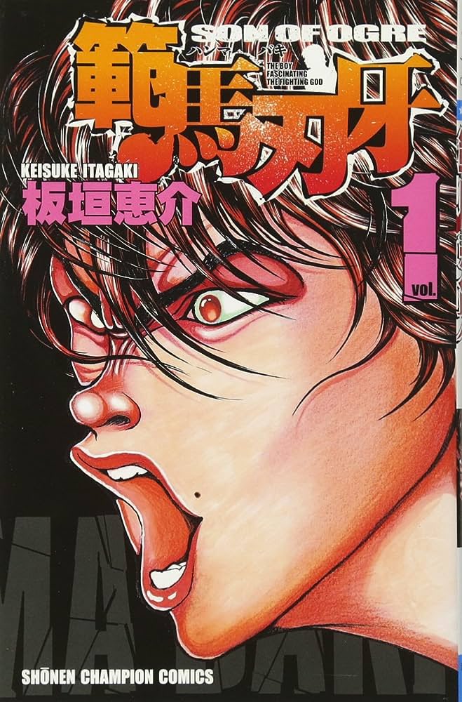 課金の向こう側-KING- tweet media