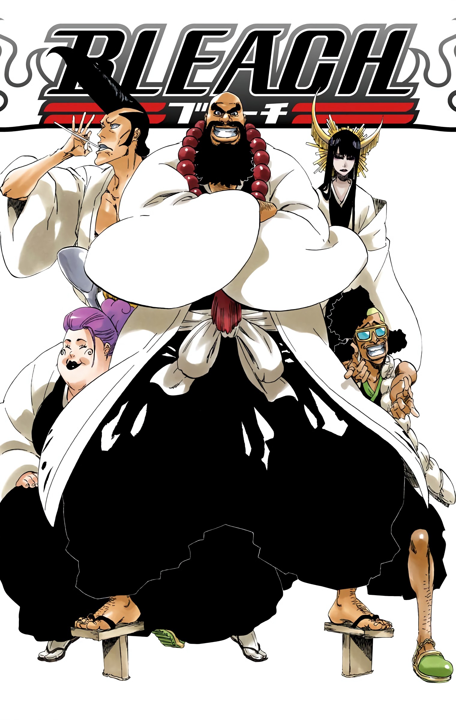 Daily BLEACH Scans on X: BLEACH creator Tite Kubo confirmed that