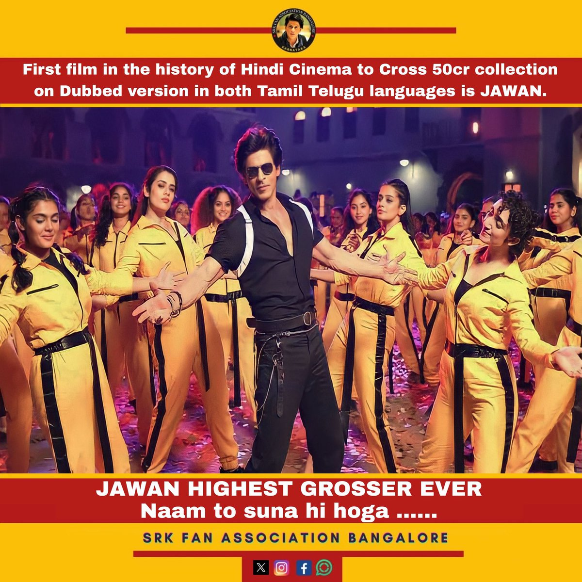 sohailsrk55's tweet image. JAWAN HIGHEST GROSSER EVER
#JawanCollection makes another record under its name.

#JawanCreatesHistory 
#JawanBlockBuster 

Where you ready for this chief @iamsrk ahh??
#ShahRuhKhan