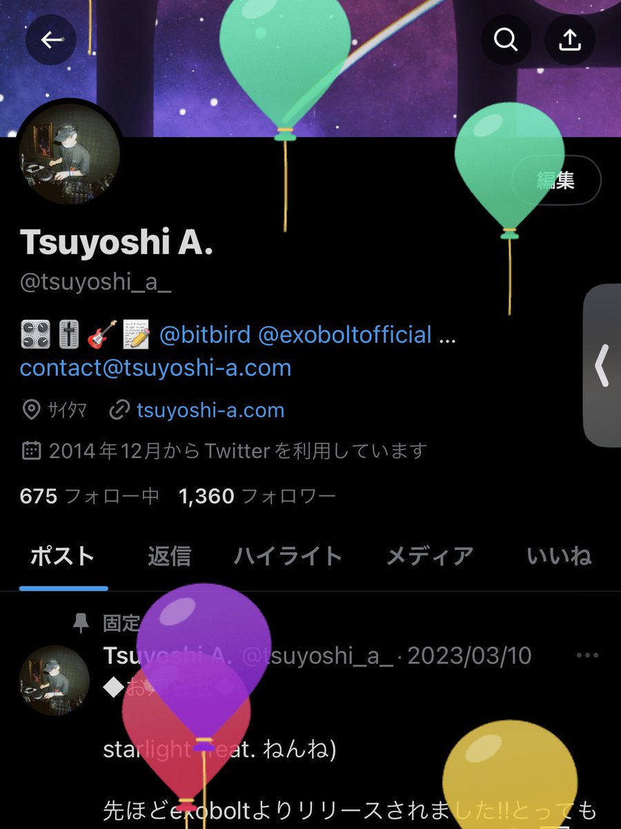 Tsuyoshi A. tweet media