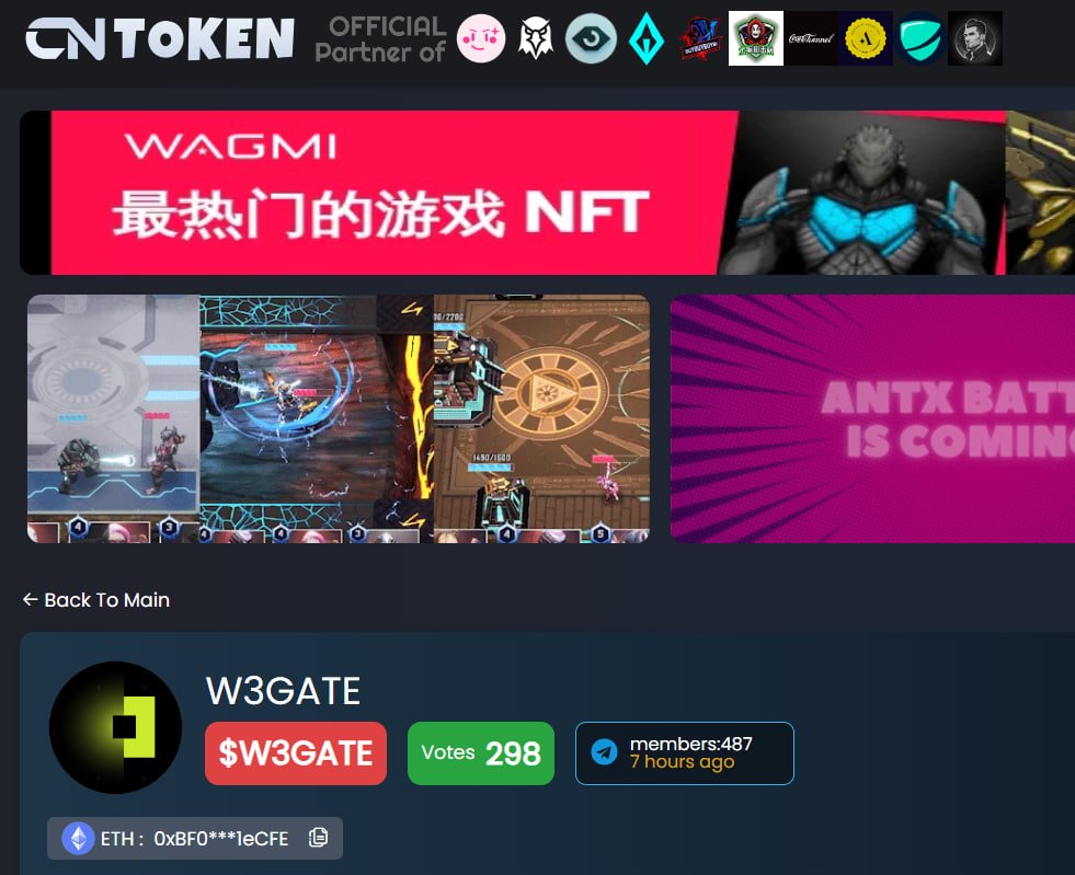 w3gate_io's tweet photo. ⚡️ Now $W3GATE is on the CNToken! ⚡️

Our token now covers Chinese audience as well! You can follow the token price, vote and promote it!

$W3GATE on CNToken: https://t.co/P7x6GVXBw0 https://t.co/Kuu2FrduPA