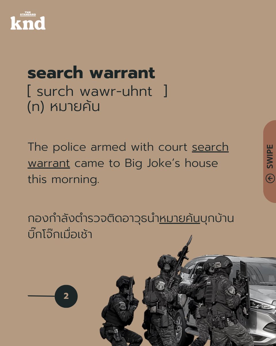 THE STANDARD knd tweet media