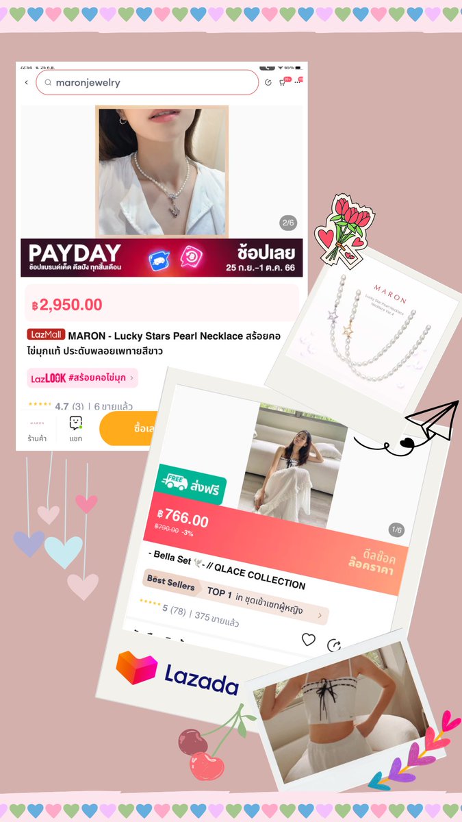 กงจู👑 tweet media