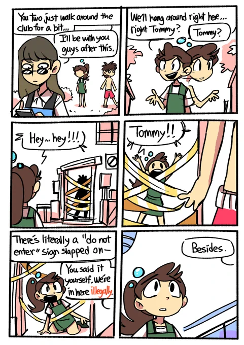 I was born to work retail (5/8) 