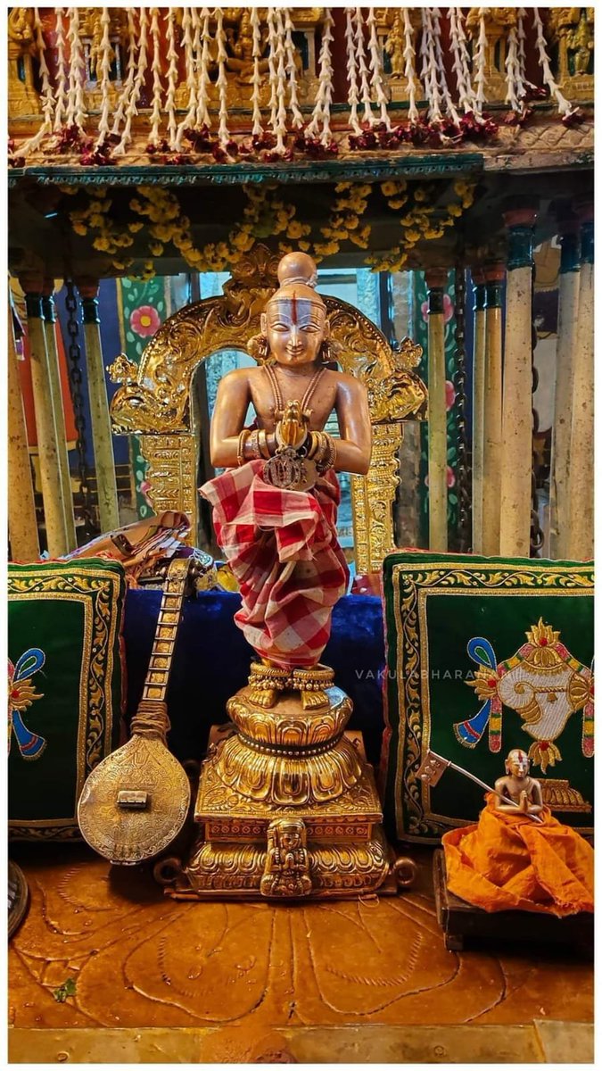 Tamil Brahmins on X: "Karthigai Rohini Sri Thiruppanalwar Thirunatchathiram  https://t.co/esQRqacOkl" / X