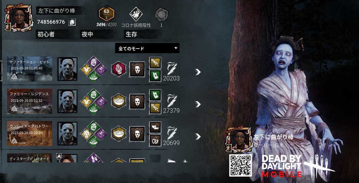 Fingertechnique's tweet image. 