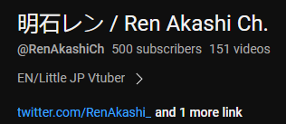 Ren Akashi🎸🎤 tweet media