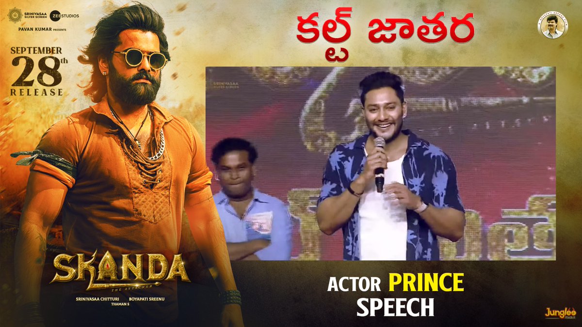 Actor @prince_cecil stunning speech at #Skanda Cult Jaathara ❤️‍🔥 - youtu.be/-57PMOysnvk?si… #RAmPOthineni #SkandaOnSep28 Ustaad @ramsayz #BoyapatiSreenu @sreeleela14 @saieemmanjrekar @MusicThaman @srinivasaaoffl @SS_Screens @ZeeStudios_ @lemonsprasad @VarnikhaVisuals…