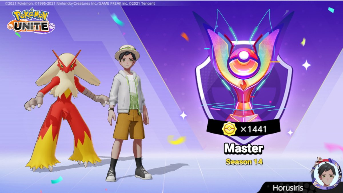 YanniRuiz's tweet photo. #PokemonUNITE #NintendoSwitch https://t.co/QCqpbvJJPM