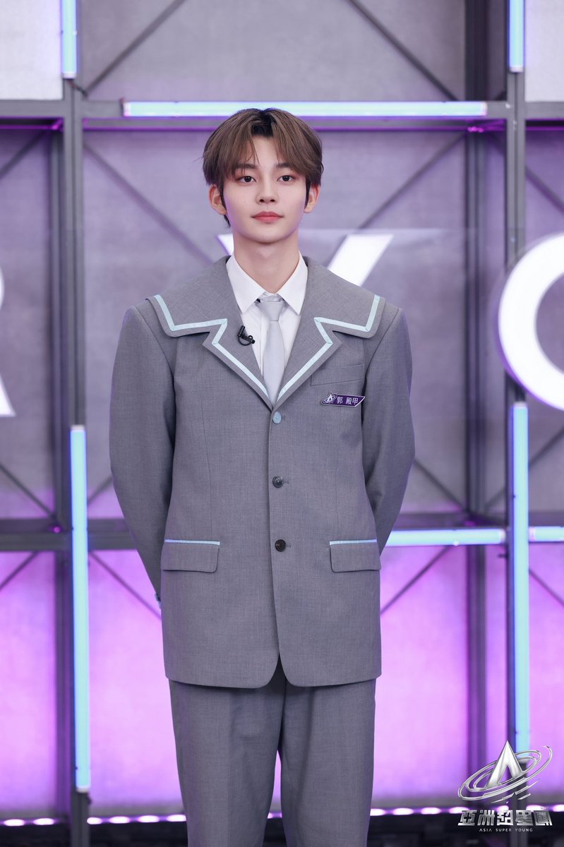 asiasuperyoung_'s tweet image. 來和星仔一起發掘更多練習生的閃光點吧～高清美圖來咯～
#光祐 #郭殿甲 #郝瑞然 #赫沐恩 
#亞洲超星團 #亚洲超星团 #AsiaSuperYoung