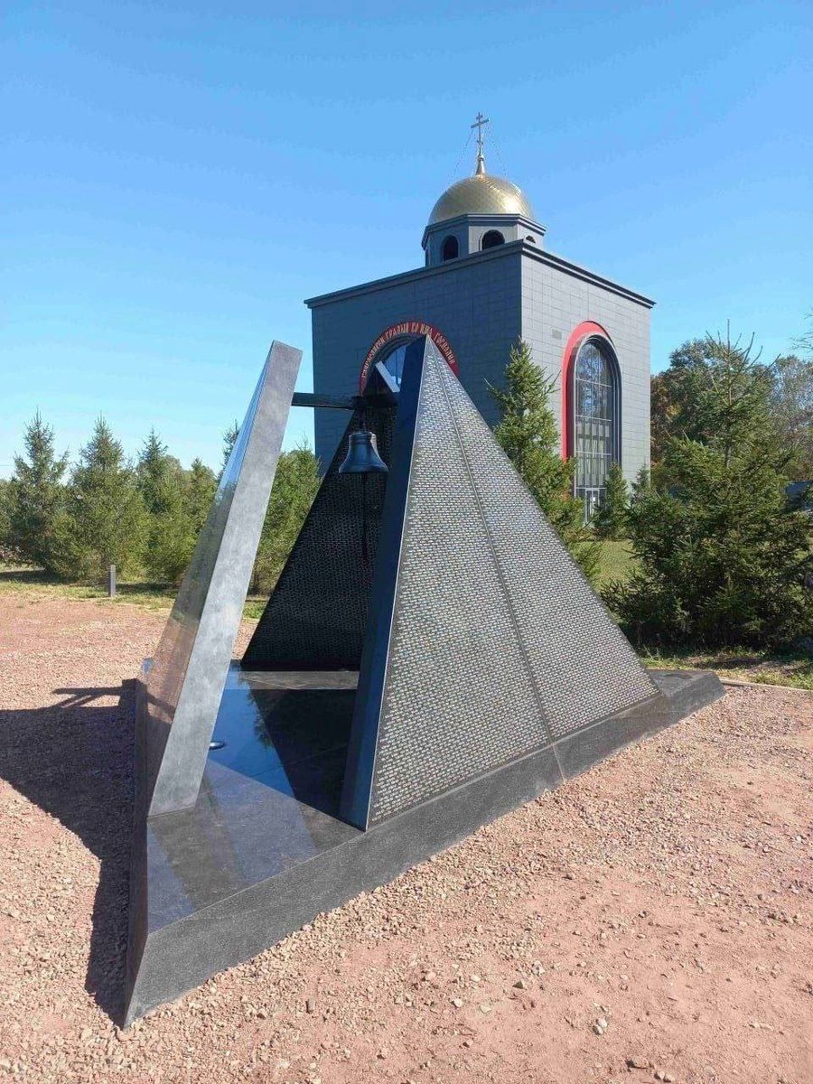 In Russia, in the Krasnodar region, a monument to the mercenaries of PMC "Wagner" who were eliminated near Bakhmut was erected.

The list contains 25,000 names. And these are losses in one direction only.