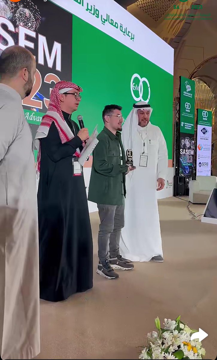 BBaas2dr's tweet image. الحمدلله🙏🏻🤍
توفيق وتسهيل ربنا 🤍

Won the 2nd Best Poster Presentation at Saudi Society of Emergency Medicine Conference “SASEM” 2023 😍🤍

Extremely happy for this amazing opportunity and winning a research prize in EM conference 🥳🚨

@sasem2023 
#Togetherweadvanve
#SASEM2023