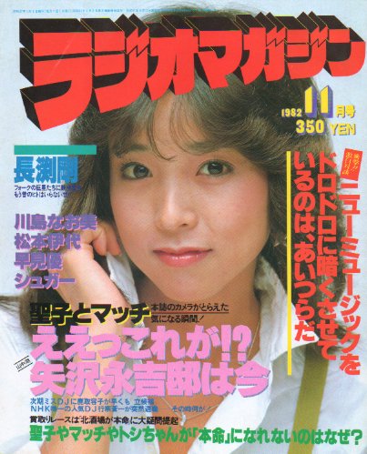 山本貴嗣 51ALhJbHfnL._UF350,350_QL50_.jpg