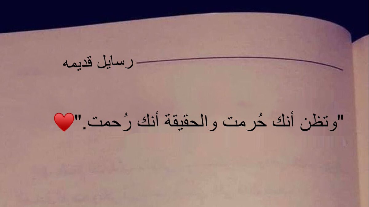 alqodame's tweet image. 