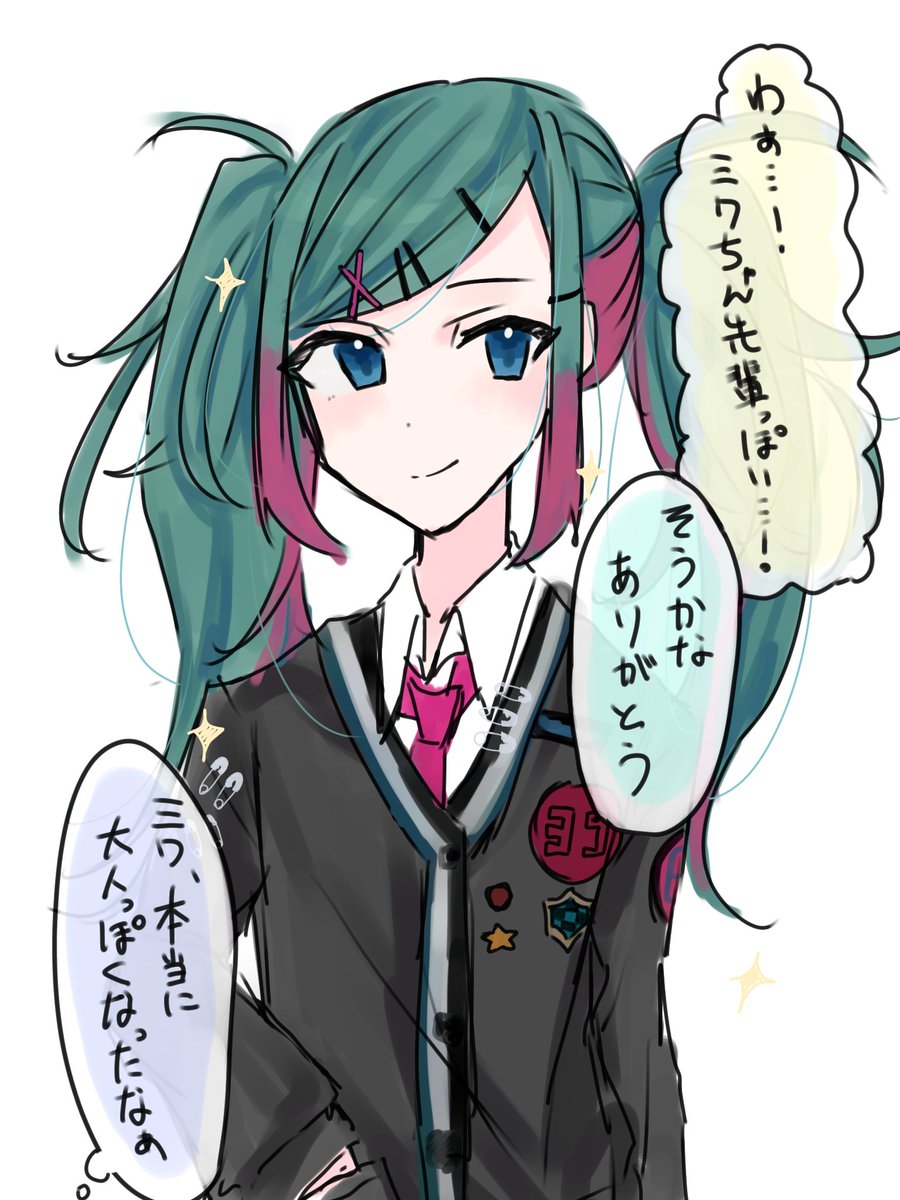 ミク先輩ができるまで
#prsk_FA 