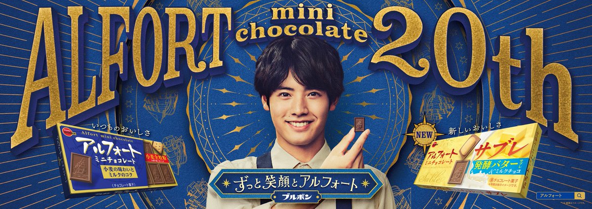 ムビコレ【公式】 tweet media