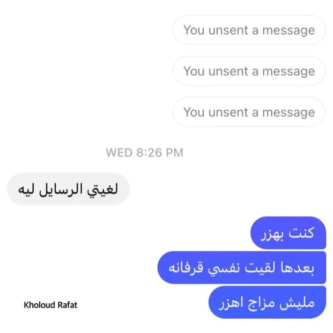 My mood in 2 seconds :