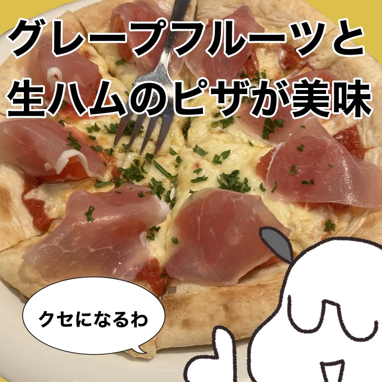 PixivFANBOX(月額300円)で毎日絵日記を描いておりますが、食べ物のネタが多いです‥「未来少女Part II」「下駄履きの王子」も毎日元気に掲載してますので、どうぞご覧下さい
https://t.co/Bhq30kvEak 
