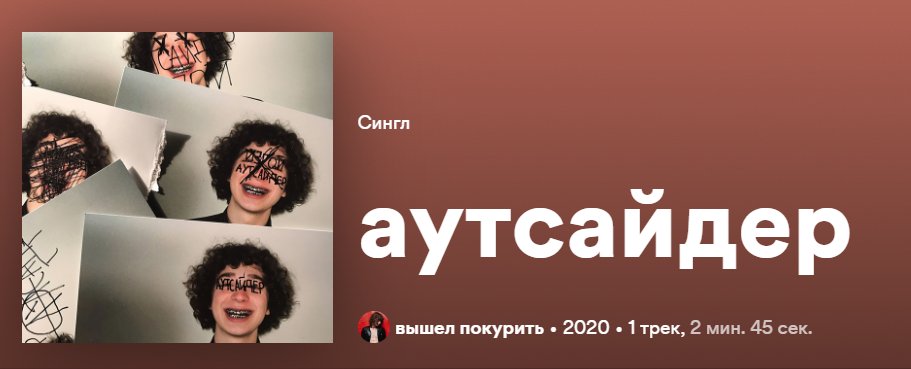 Y00NELING's tweet photo. @qoiwys ОНИ https://t.co/POCpleqfPz