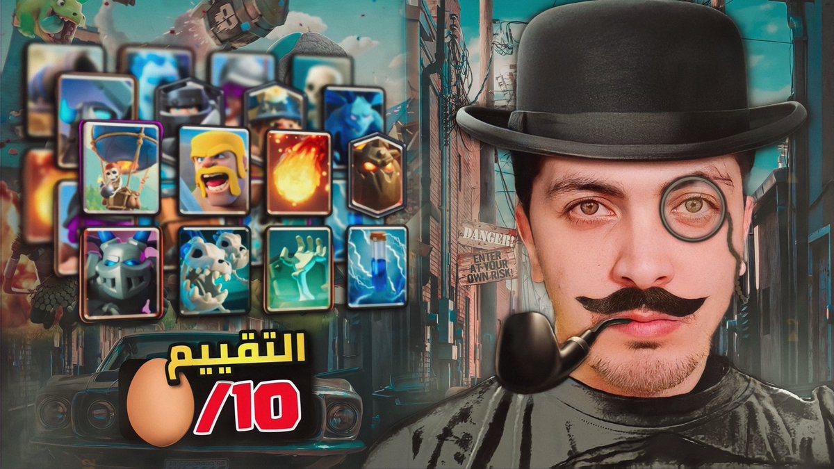 RAMZI | مصمم tweet media