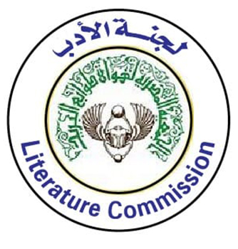 لجنة الادب البريدى تعلن بخصوص الدراسة التاريخية التى قام بها الاستاذ  محمود رمضان وتمخضت عن كتابه الرائع
بوسطة محمد علي
فقد تلقينا بيان هام يفيد اننا سنتلقى دراسة اخرى على نفس المستوى من الاكاديمية والحرفية العلمية
وفيما يلى نعرض البيان  
تمهيدا لعرض الجزء الاول من دراسته