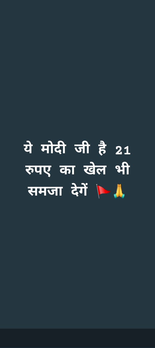 Dharmendrabjym3's tweet photo. @dgurjarofficial @narendramodi https://t.co/zWtqb8LlUd