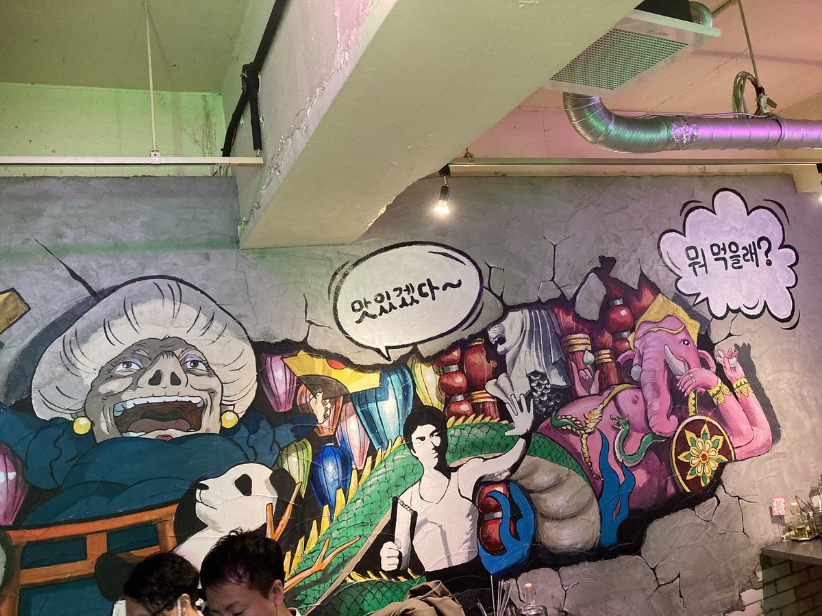 nyankonoyuusha's tweet photo. おはようございます☀

仕事仲間と飲み会🍻

韓国料理約50品が食べ放題は激アツ✨

食い意地はって食べすぎた🤣

韓国食堂キミニスパイス別誂エ/大阪・梅田
https://t.co/iPLaMPZoqa

#飲み会 
#foodback https://t.co/ZbVflDATHl
